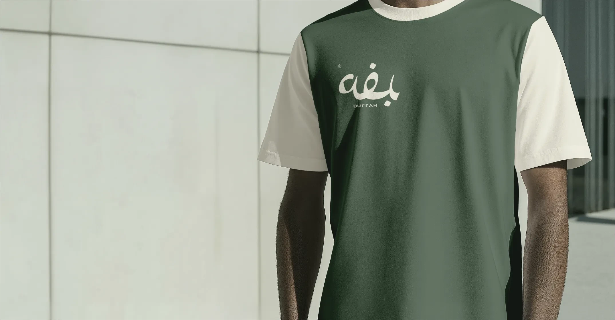 بُفّه 5